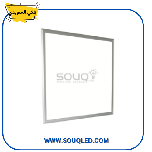 بلاطة-ليد-60x60-42-وات-ابيض-ذكي-السويدي.jpg