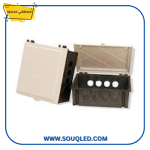 علبة بواط صاعد كهرباء مقاس وسط من ماركة مصطفى محمود، تستخدم لتجميع الكابلات الصاعدة للأدوار.