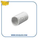 جلبة كهرباء PVC تستخدم لربط ووصل مواسير الكهرباء الصلبة من ماركة مصطفى محمود، متوفرة بأقطار مختلفة.