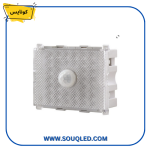 كشاف طوارئ كونايس مزود بحساس حركة لإضاءة أوتوماتيكية