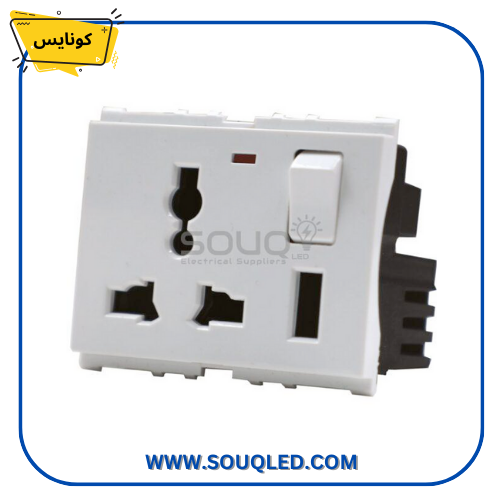 بريزة كهرباء ثلاثية مع منافذ USB من كونايس
