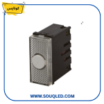 كشاف طوارئ مفرد 12 ليد من كونايس