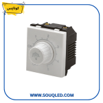 لقمة مفتاح ديمر إنارة 1000 وات من كونايس