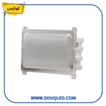 لقمة وناسة ليزر باللون الأبيض من كونايس