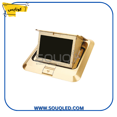 علبة فلوربوكس – نحاسي ووتر بروف – كونايس علبة فلوربوكس نحاسي ووتر بروف من كونايس