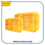 علبة ماجيك فيشر كهرباء بدون كليبسات من ماركة مصطفى محمود، تستخدم لتأسيس نقاط المفاتيح والبرايز.