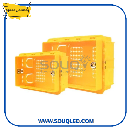 علبة ماجيك فيشر كهرباء بدون كليبسات من ماركة مصطفى محمود، تستخدم لتأسيس نقاط المفاتيح والبرايز.