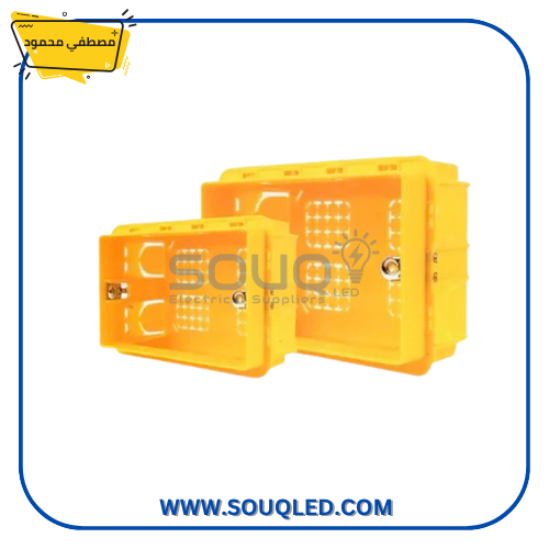 علبة-ماجيك-تجميع-بكلبس-مصطفى-محمود علبة ماجيك كهرباء تستخدم للتجميع، بكلبسات مدمجة لتثبيت المواسير، من ماركة مصطفى محمود.