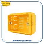 علبة ماجيك كهرباء تجميع بكلبس PVC مصطفى محمود