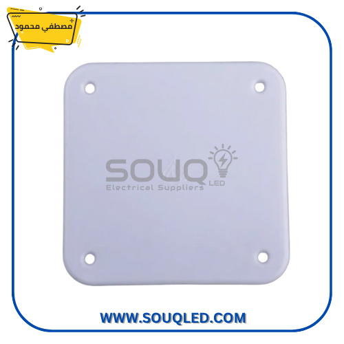 غطاء بواط كهرباء من ماركة مصطفى محمود، يستخدم لإغلاق علب التجميع بأمان وحماية الأسلاك.