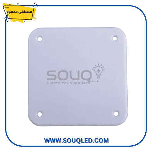 غطاء-بواط-كهرباء-مصطفى-محمود-مقاسات-متنوعة غطاء بواط كهرباء من ماركة مصطفى محمود، يستخدم لإغلاق علب التجميع بأمان وحماية الأسلاك.