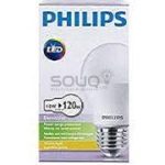 لمبه ليد بالب فيليبس اضائه اصفر