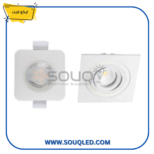 اسبوت LED 5 وات باللون الأصفر، تصميم مربع متحرك من ايكولايت، مثالي للمنازل والمكاتب والمتاجر لتسليط الضوء بدقة.