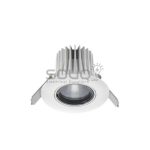 LED SPOTLIGHT HQII OPPLE