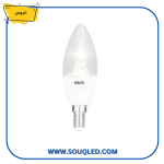 لمبة بلحة ليد شفاف بالعدسة 5 وات أصفر اليوس