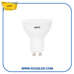 كاسة ليد 5 وات أصفر كعب ستارتر اليوس