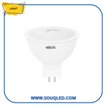 كاسة ليد 5 وات أبيض شفاف اليوس