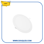 كشاف بانل دائري غاطس 24 وات أصفر اليوس