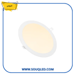 كشاف بانل دائري غاطس 9 وات أصفر اليوس