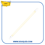 لمبة ليد 60 سم 9 وات أصفر أنبوبية ماركة اليوس