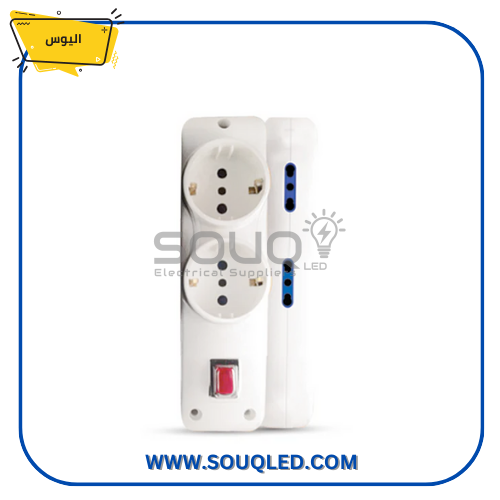 مشترك كهرباء 6 عين – ابيض – ماركة اليوس مشترك كهرباء 6 عين ابيض ماركة اليوس