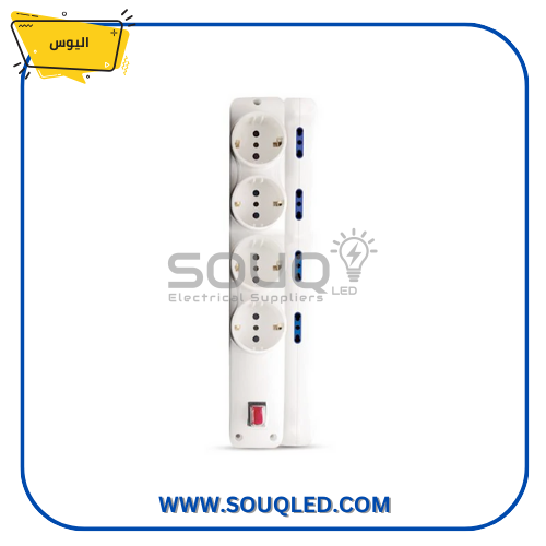 مشترك كهرباء 12 عين – ابيض – ماركة اليوس مشترك كهرباء 12 عين ابيض ماركة اليوس