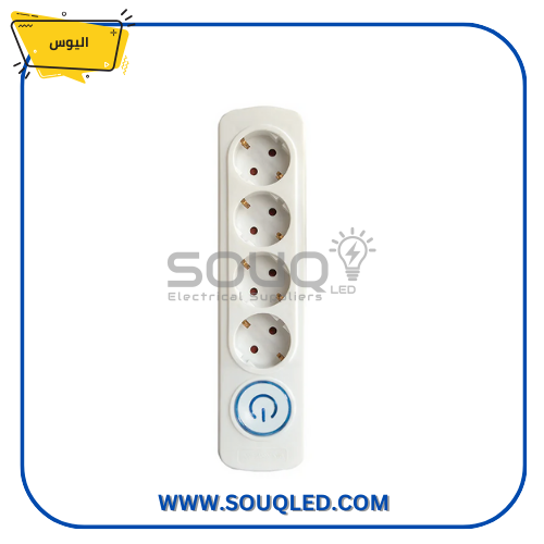 مشترك كهرباء 4 عين – بريمو – أبيض أو أسود – ماركة اليوس مشترك كهرباء 4 عين بريمو أبيض أو أسود ماركة اليوس