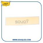 كشاف ليد بانل 30*120 اصفر 40 وات اليوس