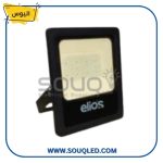 كشاف واجهات 150 وات اصفر اليوس