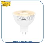 كاسه 5 وات اصفر شفاف اليوس