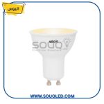 كاسه 5 وات اصفر كعب ستارتر اليوس