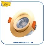 سبوت 5 وات ذهبي اضاءة اصفر سراج