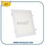 بانل 6 وات داخل مربع بلاستيك اصفر سراج