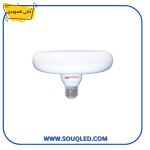 لمبة ليد يوفو 15 وات اصفر السويدي