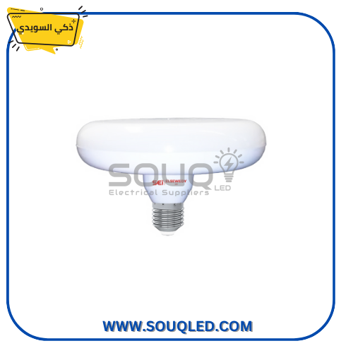 لمبة-ليد-يوفو-30-وات-اصفر-السويدي لمبة ليد يوفو 30 وات أصفر السويدي