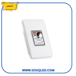 قاطع سيفتي 30 أمبير للعلب الماجيك والقديمة بدون وش