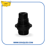 دواية كعب بلحة بالروندلة فينول أسود ماركة اليوس