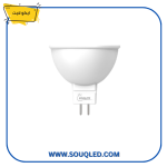 لمبة ليد كاسه 5 وات اصفر ايكولايت