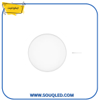 بانل ليد 4 وات داخل مدور اصفر – ايكولايت السويدي