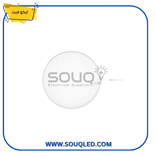 بانل ليد 4 وات داخل مدور – إضاءة أصفر – ايكولايت بانل ليد 4 وات داخل مدور اصفر – ايكولايت السويدي