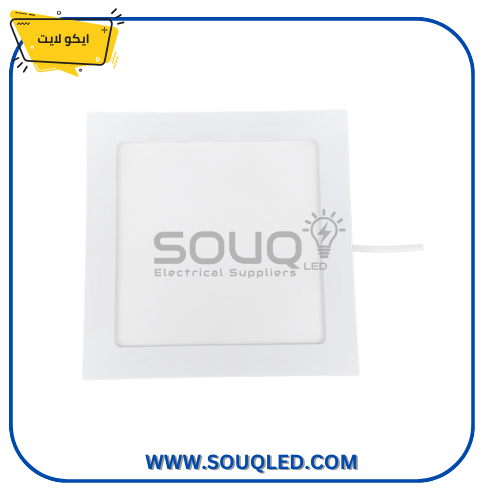 انل ليد مربع 16 وات ابيض – ايكولايت كشاف بانل مربع 16 وات ابيض – ايكولايت