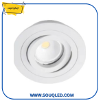 اسبوت ليد 5 وات أصفر متحرك – ايكولايت