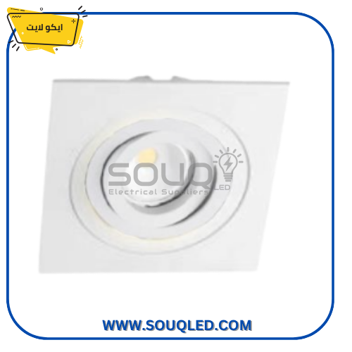 اسبوت ليد 5 وات مربع ثابت – أبيض – ايكولايت اسبوت ليد 5 وات مربع ثابت أبيض – ايكولايت
