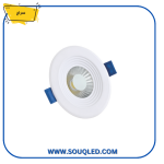 سبوت ليد غاطس 5 واط بتقنية COB ماركة سراج الأصلي، إضاءة صفراء دافئة موفرة للطاقة.