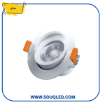 سبوت ليد (كشاف موجه) غاطس 5 واط ماركة سراج الأصلي، لون فضي، إضاءة بيضاء ساطعة موفرة للطاقة.