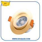 سبوت ليد (كشاف موجه) غاطس 5 واط ماركة سراج الأصلي، لون ذهبي لامع، إضاءة صفراء دافئة موفرة للطاقة.