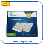 بانل ليد مربع بارز 30 واط ماركة سراج الأصلي، جسم بلاستيك، إضاءة بيضاء ساطعة وقوية موفرة للطاقة.