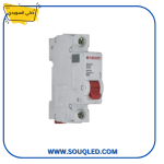 مفتاح أحادي 125 أمبير 6 كيلو ذكي من السويدي