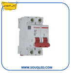 مفتاح ثنائي 50 أمبير 6 كيلو ذكي من السويدي