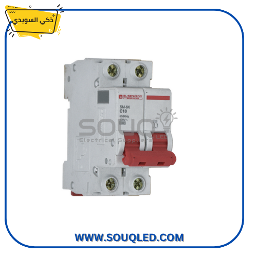 مفتاح-ثنائي-32-امبير-6-كيلو-ذكي-السويدي.jpg مفتاح ثنائي 32 أمبير 6 كيلو ذكي السويدي
